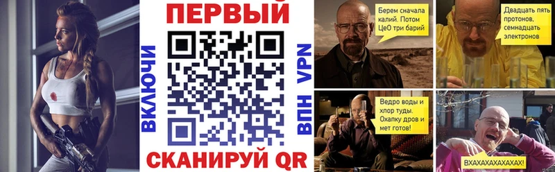 Амфетамин VHQ Тихвин