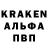 Кетамин ketamine Smach Colors