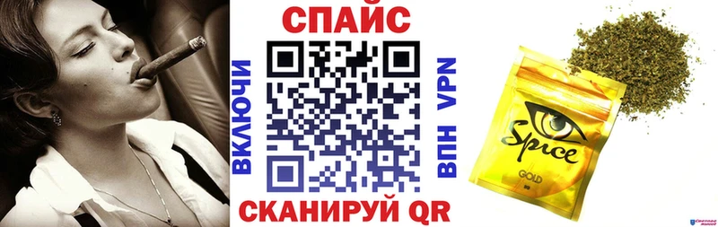 Бутират оксана  Тихвин 