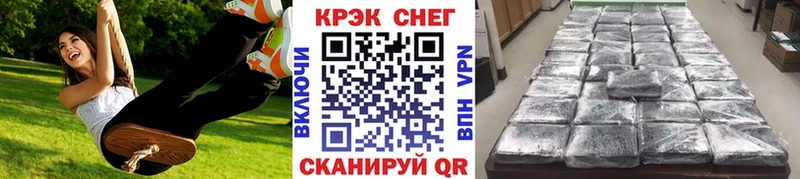 КОКАИН Columbia  Тихвин 