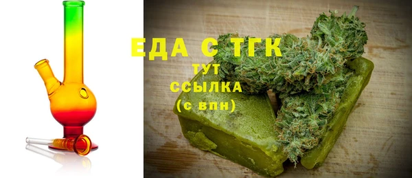 каннабис Медвежьегорск
