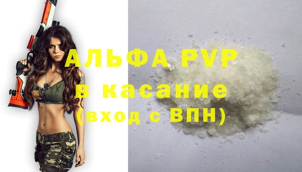 каннабис Медвежьегорск