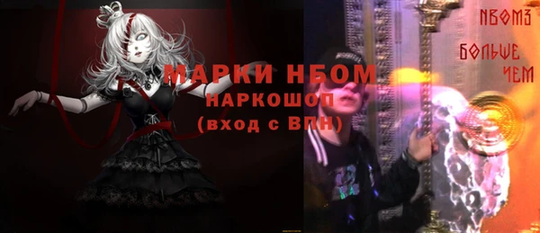 каннабис Медвежьегорск