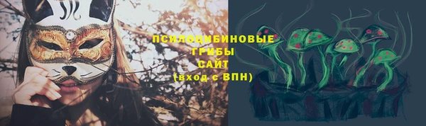 мефедрон мука Мегион