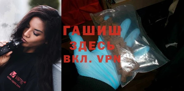 метадон Медногорск