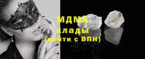 мефедрон мука Мегион