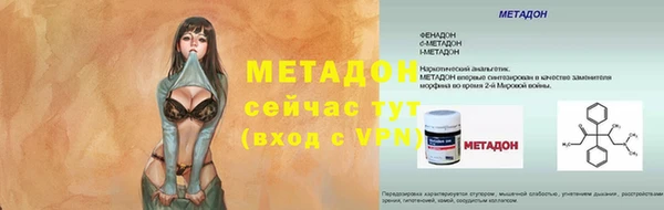 мефедрон мука Мегион