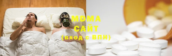 каннабис Медвежьегорск