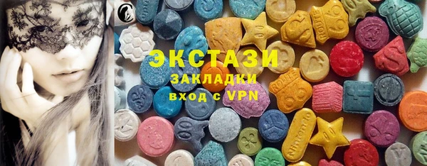 каннабис Медвежьегорск
