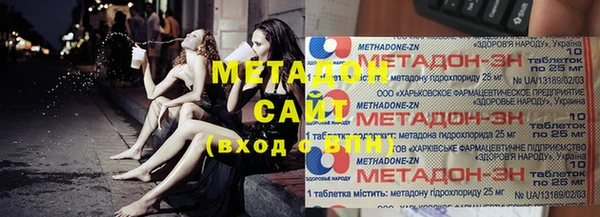 гидропоника Михайлов