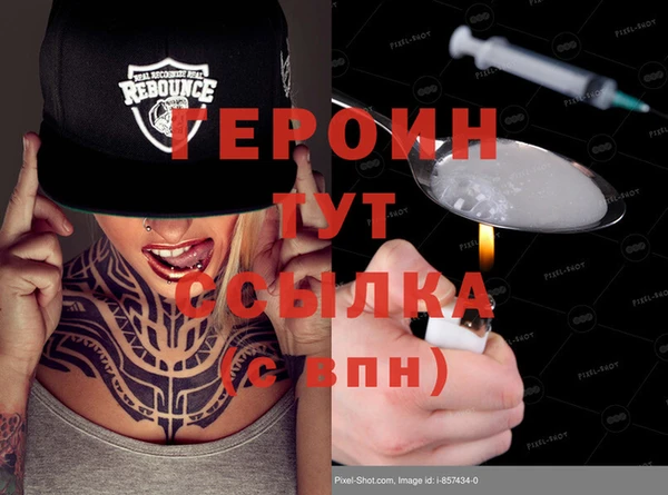 каннабис Медвежьегорск