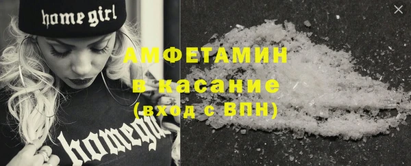 метадон Медногорск