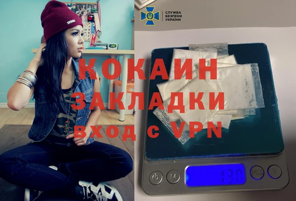 каннабис Медвежьегорск