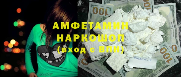 каннабис Медвежьегорск