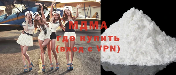 каннабис Медвежьегорск