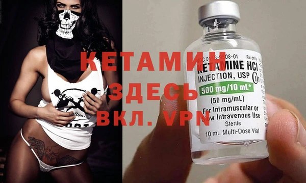 не бодяженный Анжеро-Судженск