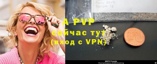 мефедрон мука Мегион