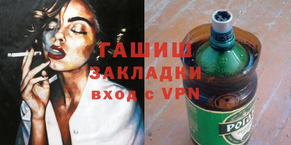 мефедрон мука Мегион