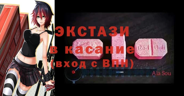 метадон Медногорск
