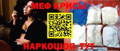 MDMA Premium VHQ Краснокаменск