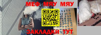 MDMA Premium VHQ Краснокаменск