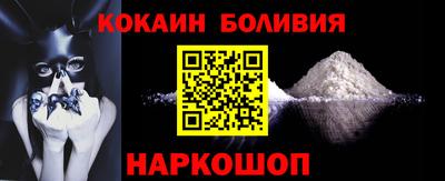 каннабис Кумертау