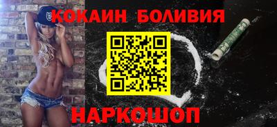 MDMA Premium VHQ Краснокаменск
