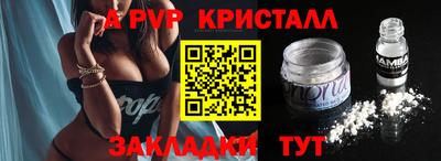 СК Краснознаменск