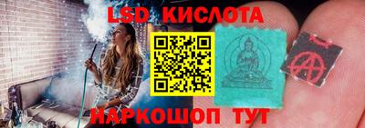 MDMA Premium VHQ Краснокаменск