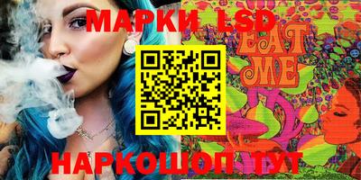 MDMA Premium VHQ Краснокаменск