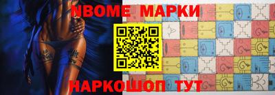 MDMA Premium VHQ Краснокаменск