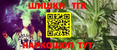 MDMA Premium VHQ Краснокаменск