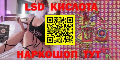 СК Краснознаменск
