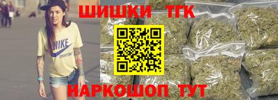 MDMA Premium VHQ Краснокаменск