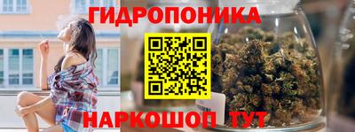 MDMA Premium VHQ Краснокаменск
