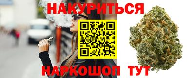 СК Краснознаменск