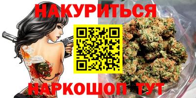 MDMA Premium VHQ Краснокаменск