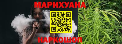 СК Краснознаменск