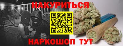 MDMA Premium VHQ Краснокаменск