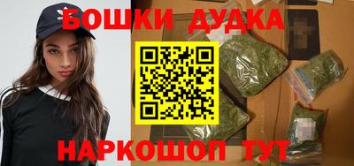 MDMA Premium VHQ Краснокаменск