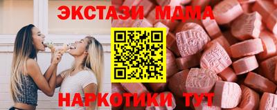 СК Краснознаменск