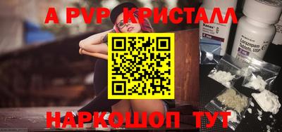 СК Краснознаменск