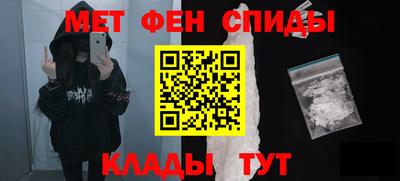 СК Краснознаменск