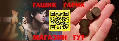 mdma Краснодар