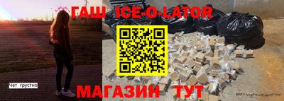 MDMA Premium VHQ Краснокаменск
