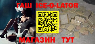 марки nbome Кунгур