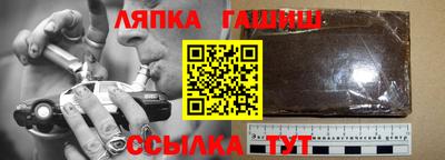 mdma Краснодар