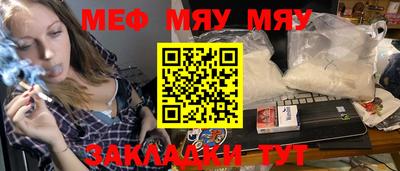 MDMA Premium VHQ Краснокаменск