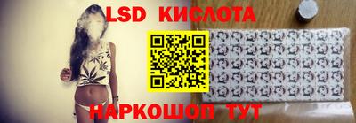 СК Краснознаменск