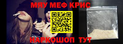 MDMA Premium VHQ Краснокаменск